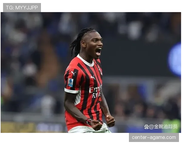 AC米兰进攻依赖莱奥个人能力，团队战术协同是否受限