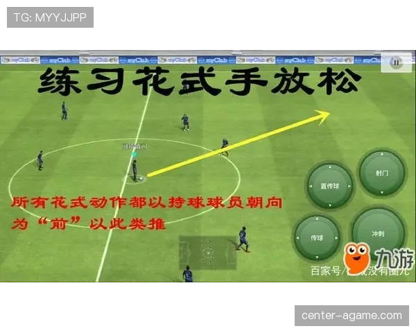 足球比赛中球门尺寸的官方规则及判定标准详细解析