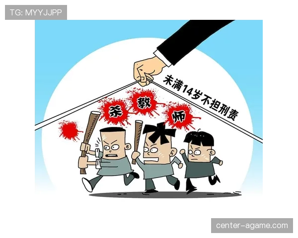 群体冲突判罚：为何多人卷入斗殴时有人吃红牌有人却免责？