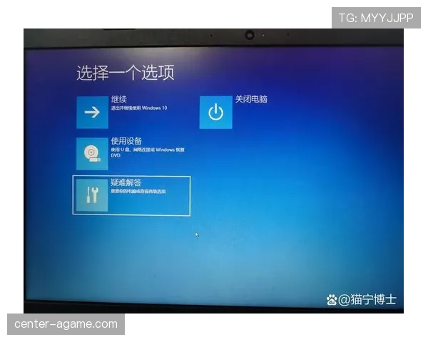 14秒重置规则解析：什么情况下触发及如何正确执行？