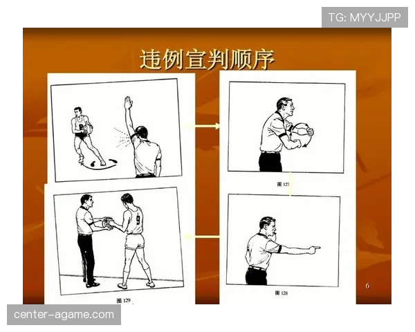 篮球边线发球规则详解：正确执行发球避免违例的技巧