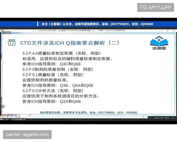 青少年足球规则中的关键判罚标准与适用差异解析